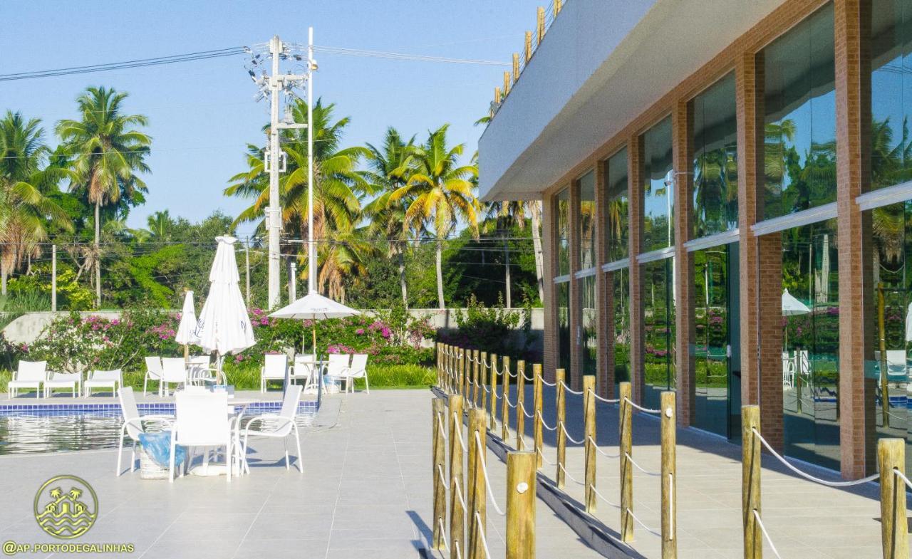 Сasa de vacaciones Flat Em - Muro Alto Clube Pôrto das Galinhas