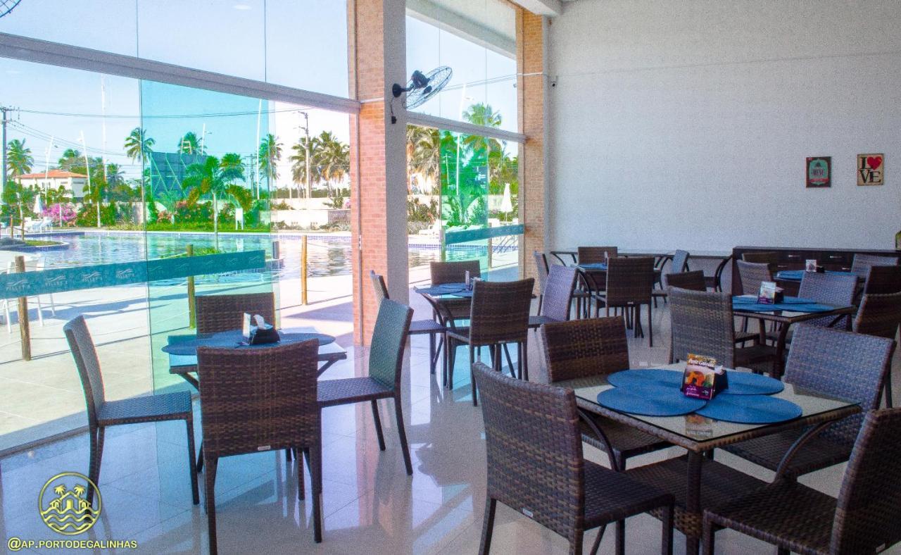 Flat Em - Muro Alto Clube Сasa de vacaciones Pôrto das Galinhas